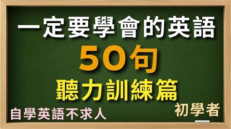 不合適 英文|請告訴我 「不合適」 的英語！